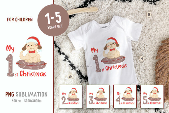 Baby Christmas with Cute Dog Embroidery Review