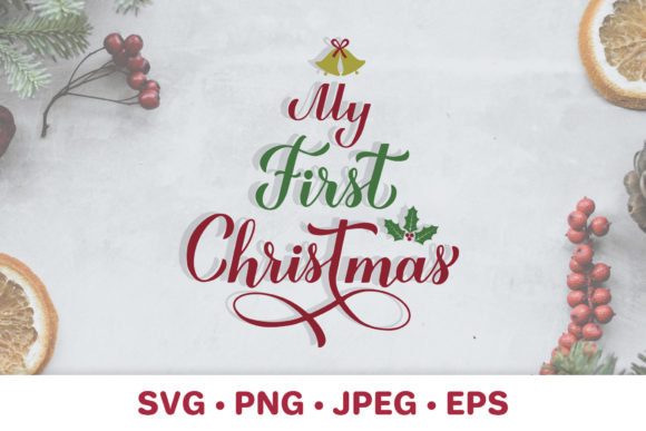 My First Christmas Illustration for Branding and Marketing