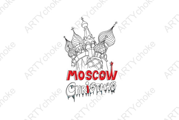 Review of Moscow Christmas. Eps File for Crafting and Handmade Business